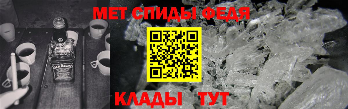 АМФ  Вход с VPN  АМФ  Москва  АМФ 98% 