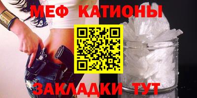 винт Гай