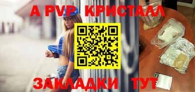 каннабис Гатчина