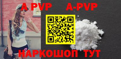 каннабис Гатчина