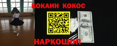 скорость mdpv Гагарин