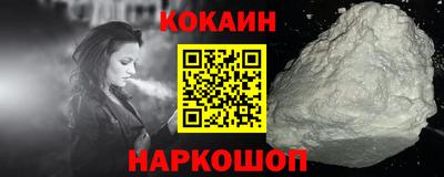 винт Гай