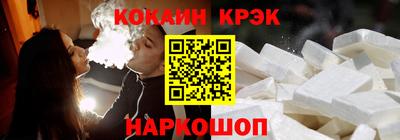 винт Гай