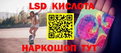 каннабис Гатчина