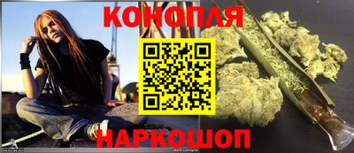 винт Гай