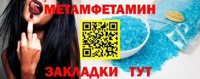 скорость mdpv Гагарин