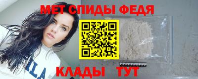 скорость mdpv Гагарин