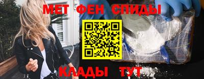 каннабис Гатчина