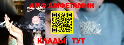 каннабис Гатчина