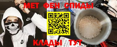винт Гай
