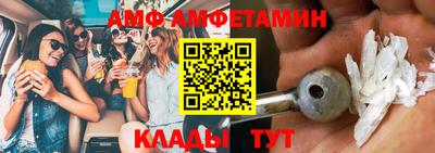 скорость mdpv Гагарин