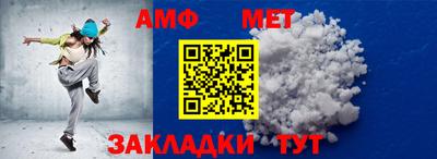 скорость mdpv Гагарин