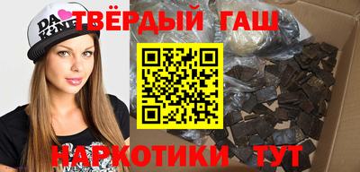 винт Гай