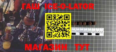скорость mdpv Гагарин