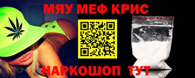 скорость mdpv Гагарин