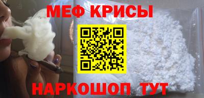 каннабис Гатчина