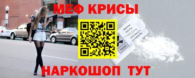 каннабис Гатчина