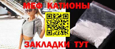 Альфа ПВП Гусиноозёрск