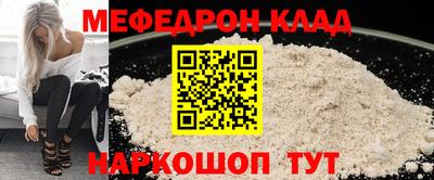 каннабис Гатчина